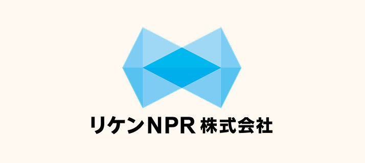 リケンNRP株式会社